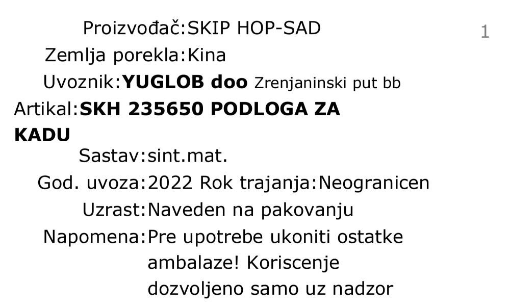 Skip Hop podloga za kadu 235650 deklaracija